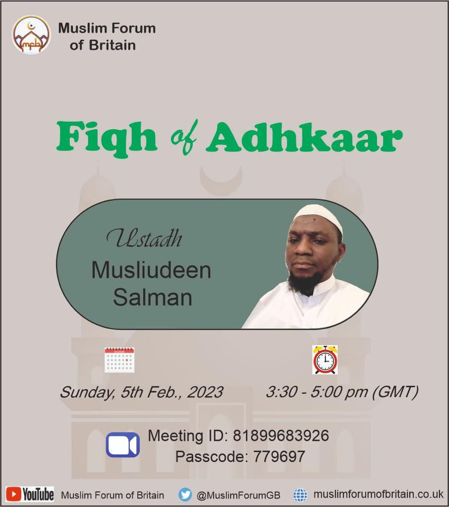 Fiqh of Adhkaar